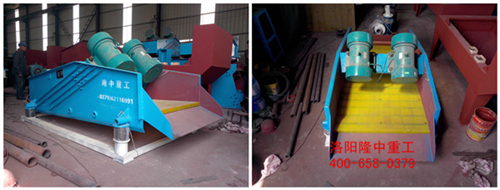 隆中重工脫水篩性價比D一 隆中重工脫水篩性價比D一.jpg