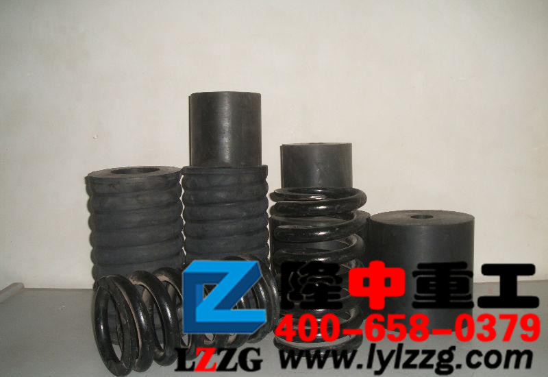 橡膠彈簧 橡膠彈簧