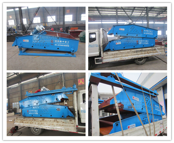 TS1530脫水篩發貨圖