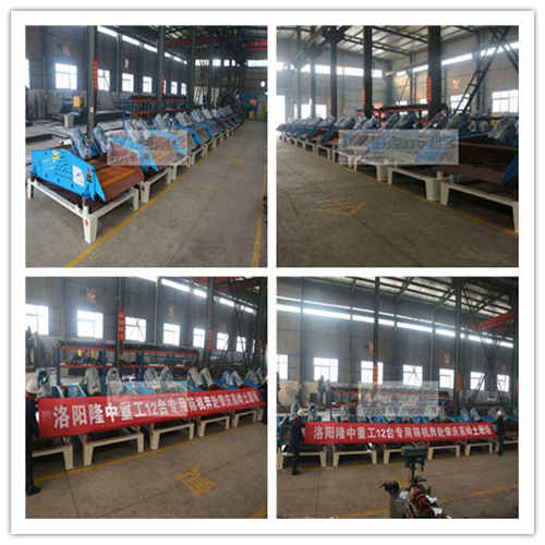 12臺(tái)脫水篩發(fā)貨圖