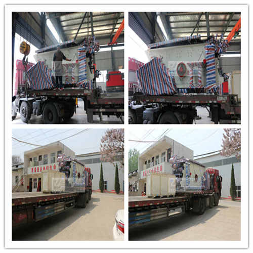 移動式細沙回收機