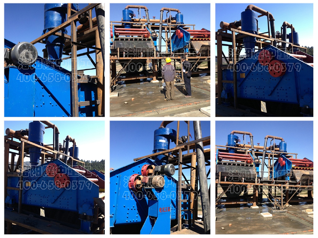 尾礦干排篩安裝現場 尾礦干排篩安裝現場.jpg