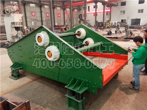 尾礦干排篩.jpg 尾礦干排篩.jpg