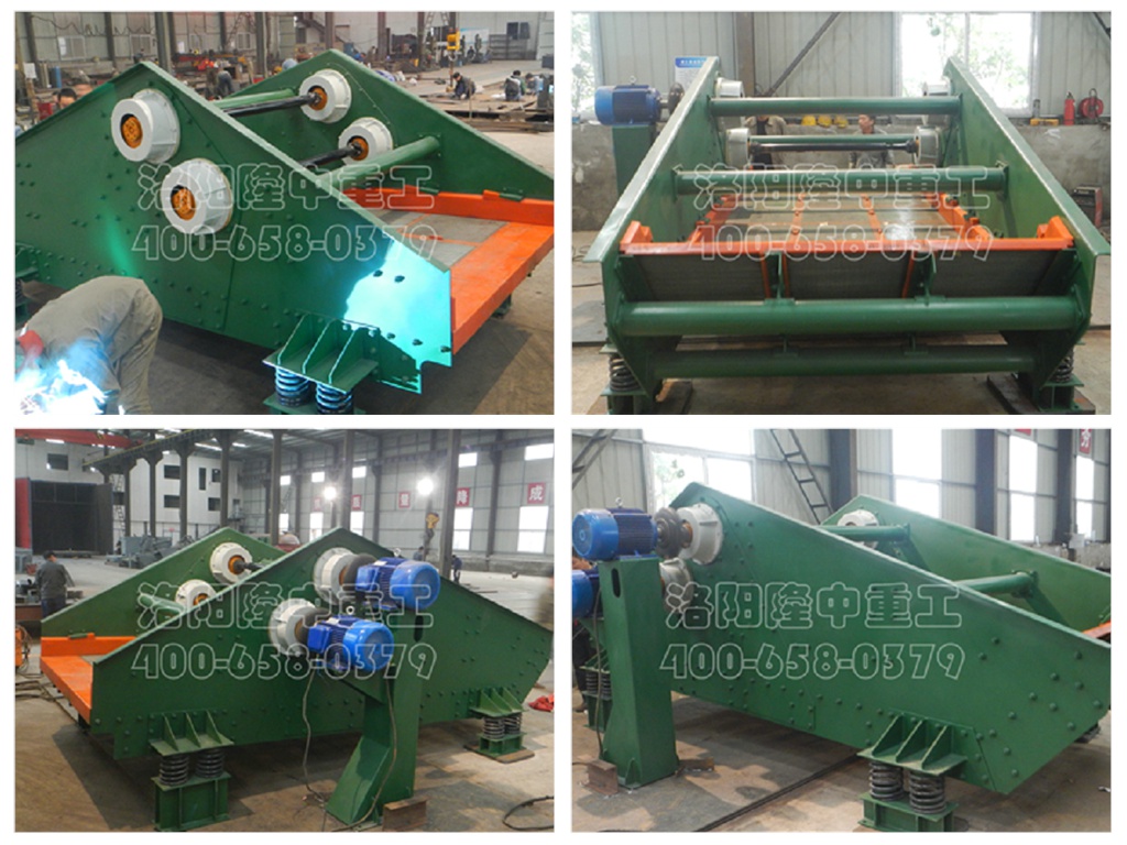 隆中尾礦干排篩 隆中尾礦干排篩.jpg