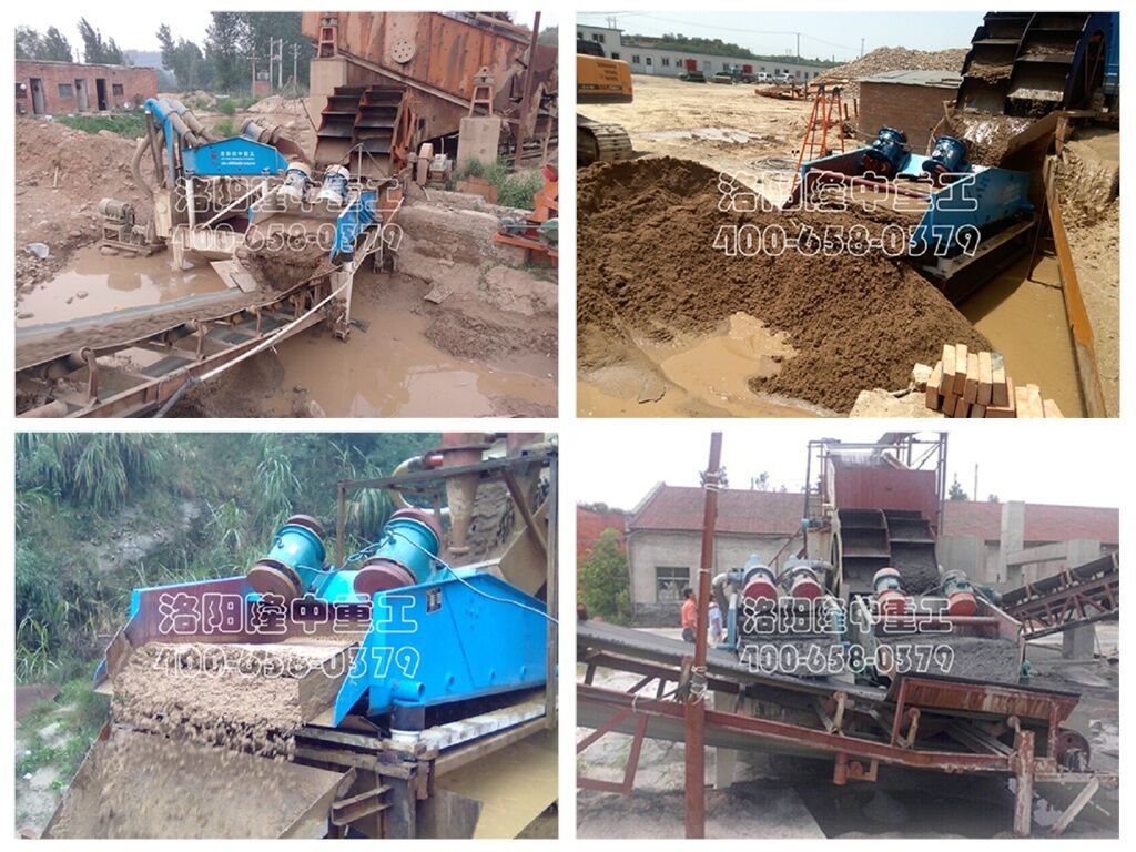 脫水篩現(xiàn)場圖