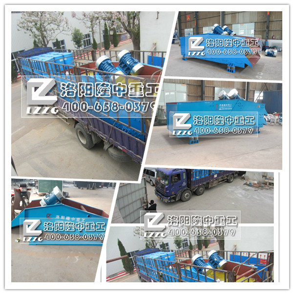 雙層脫水篩發貨圖