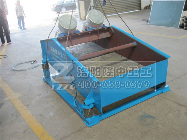 G頻振動脫水篩