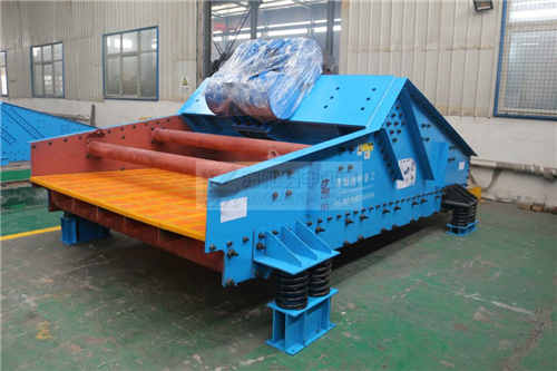 隆中*大型脫水篩